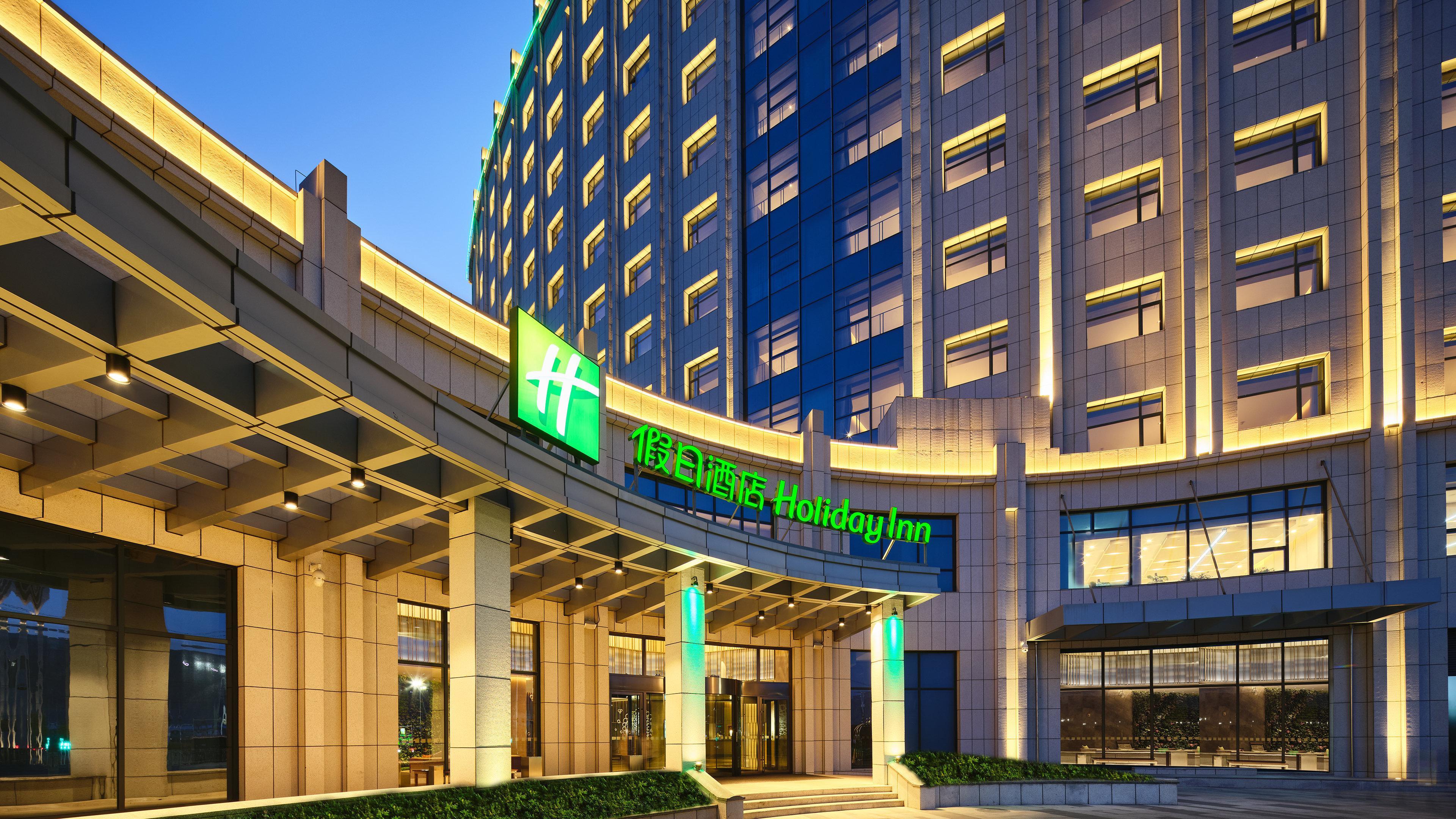 Holiday Inn Xining Hot-Spring By Ihg Exterior foto